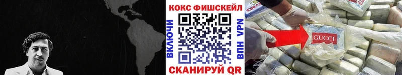 Кокаин 98%  Кувандык 