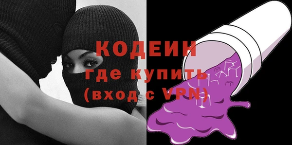 герыч Богданович
