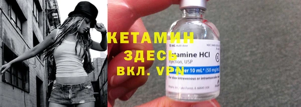 герыч Богданович