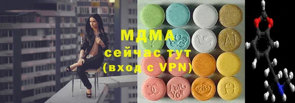 герыч Богданович