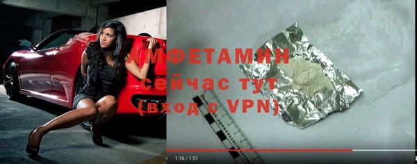 герыч Богданович
