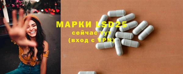 герыч Богданович