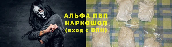 герыч Богданович
