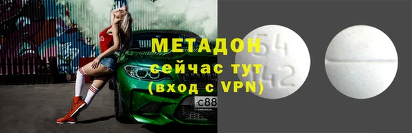 герыч Богданович