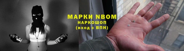 герыч Богданович