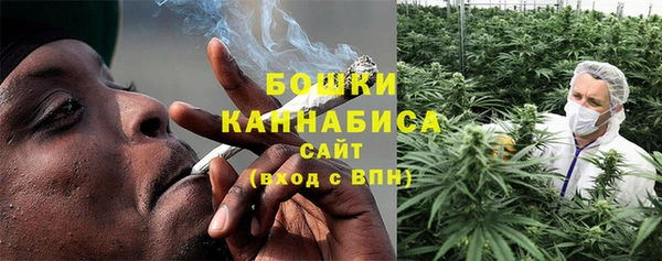 герыч Богданович
