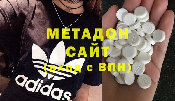 герыч Богданович