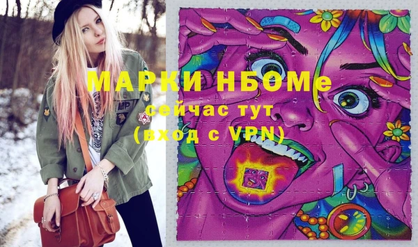 герыч Богданович