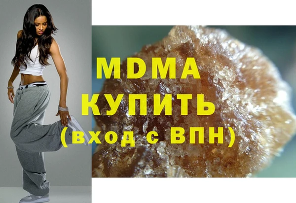 герыч Богданович
