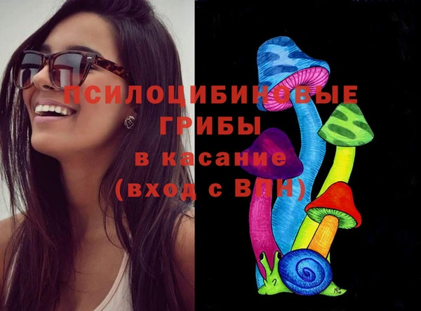 герыч Богданович