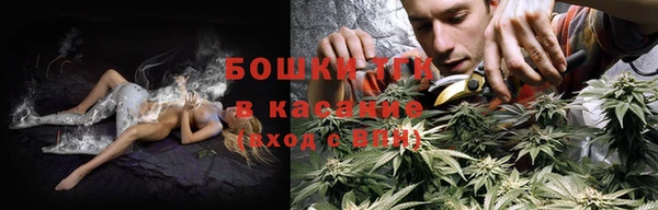 герыч Богданович