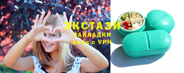 герыч Богданович
